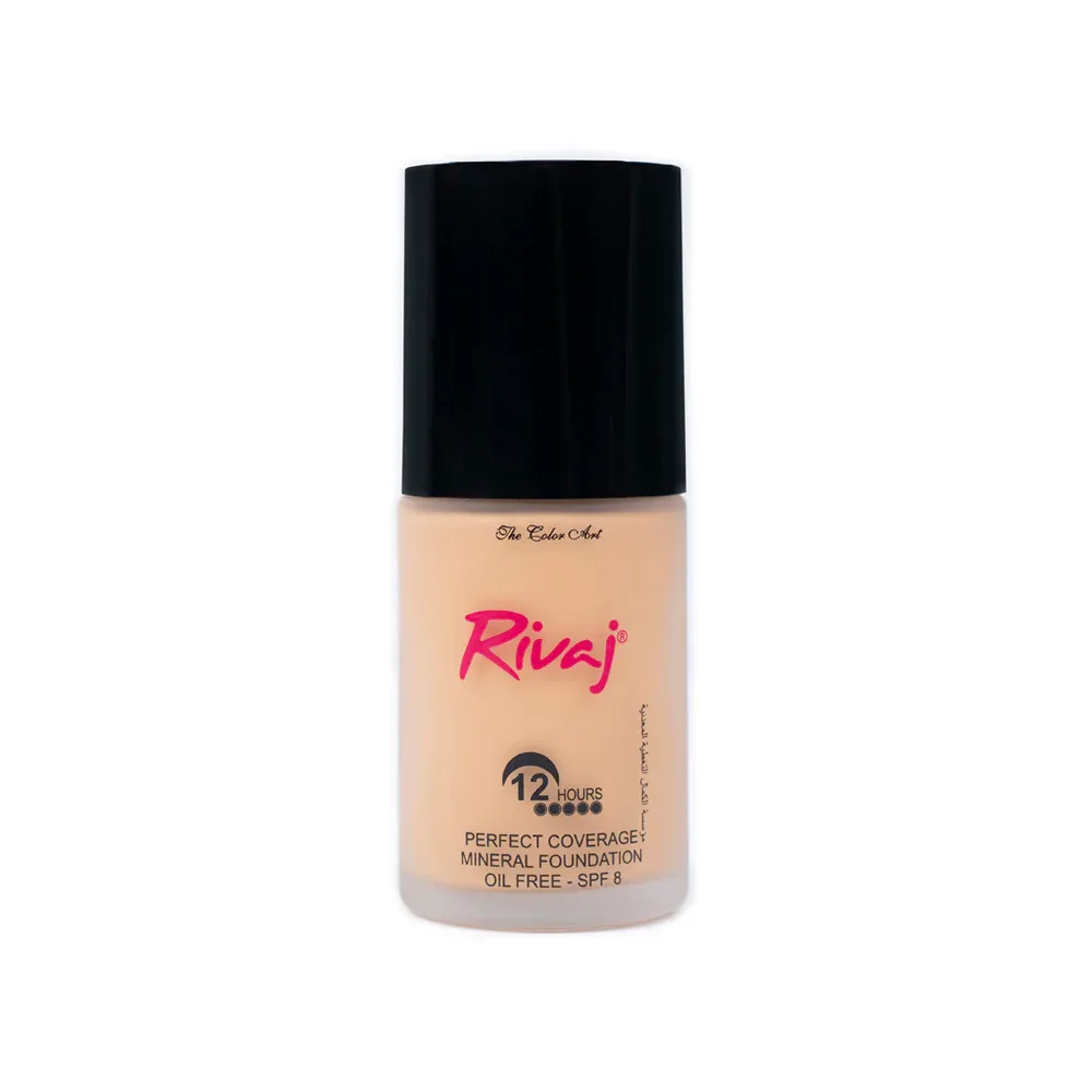 Rivaj Mineral Foundation