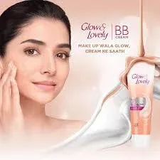Glow & Lovely BB Multi-Vitamin Cream with Foundation 40g