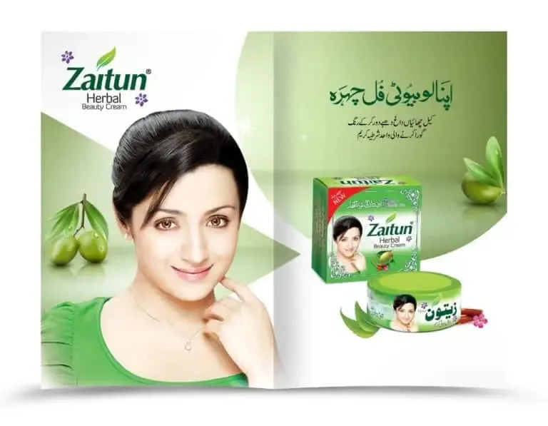 Zaitun Herbal Beauty Cream