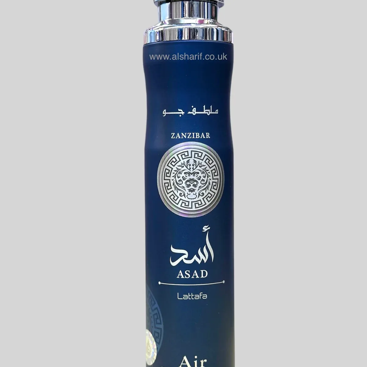 Asad Zanzibar Air Freshener 300ml Lattafa