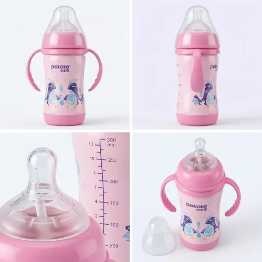 POTATO Baby Training Bottle – Pink Sippy Cup with Handles (300ml)