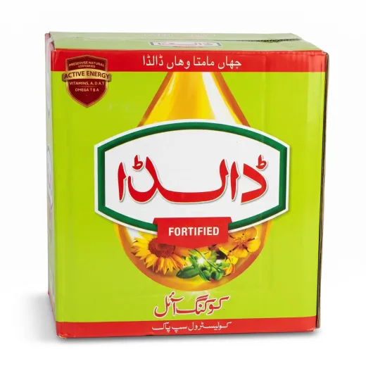 Dalda Fortified Cooking Oil – Healthy Choice for Everyday Cooking