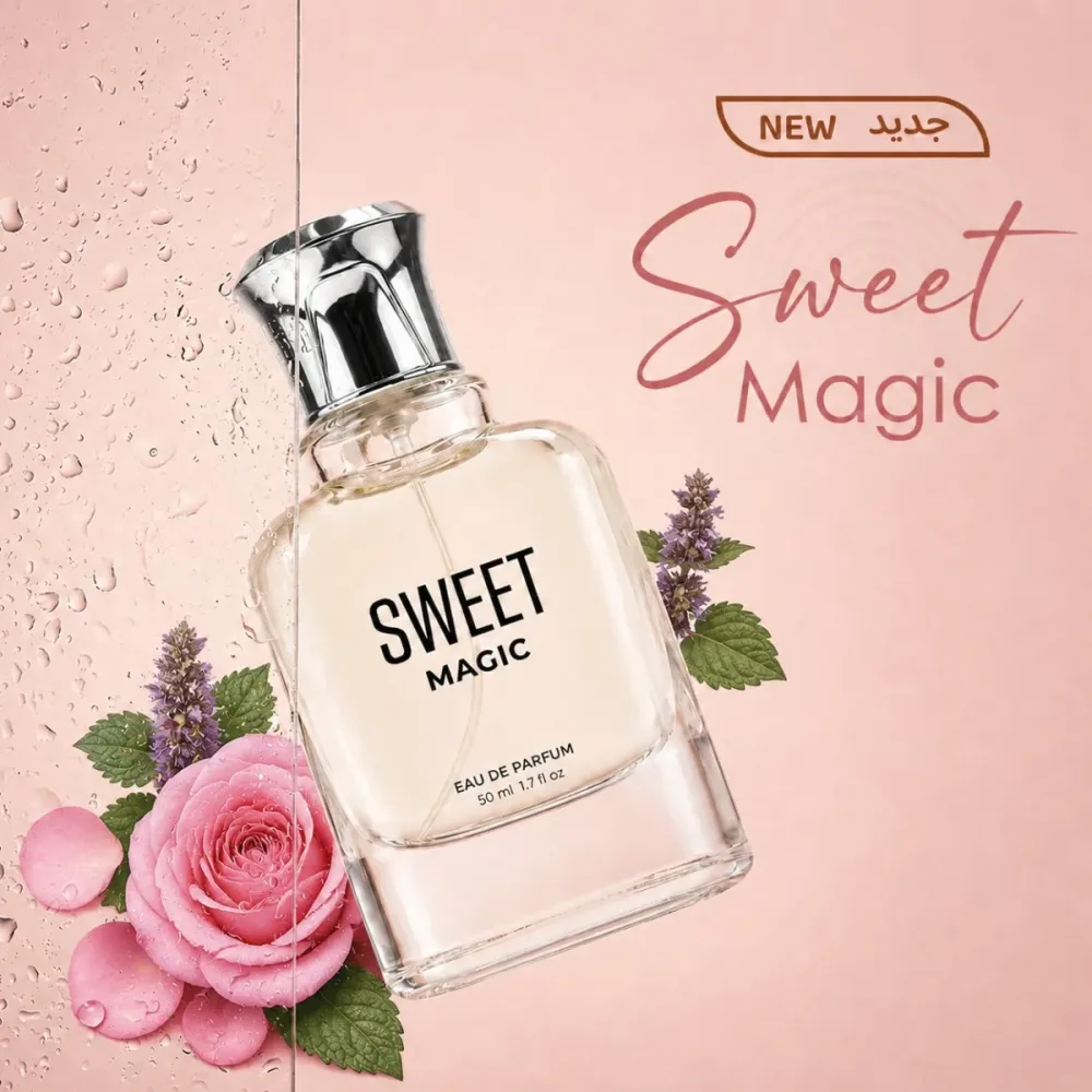 Sweet Magic 50ML