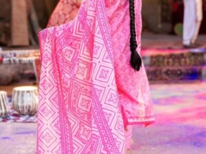 GulAhmed Lacquer Printed Lawn Suit – 3PC Unstitched Summer Collection 2025 - Image 4